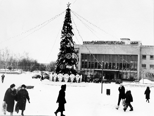 Хроники Нового года. Как в Челнах отмечали в прошедшем веке 