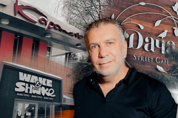 «Закрытие заведений 1-го из наилучших рестораторов – чрезвычайно тревожный сигнал для сферы» «Закрытие заведений 1-го из наилучших рестораторов – чрезвычайно тревожный сигнал для сферы»