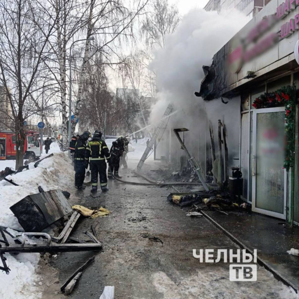 Оглашена причина возгорания в аптеке и алкомаркете Набережных Челнов Оглашена причина возгорания в аптеке и алкомаркете Набережных Челнов