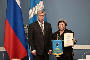 Предприятие Группы ОАТ стало призёром местного шага Общероссийского конкурса Предприятие Группы ОАТ стало призёром местного шага Общероссийского конкурса