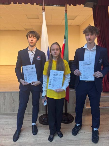 Молодые челнинцы вошли в конец чемпионата по предпринимательству Молодые челнинцы вошли в конец чемпионата по предпринимательству