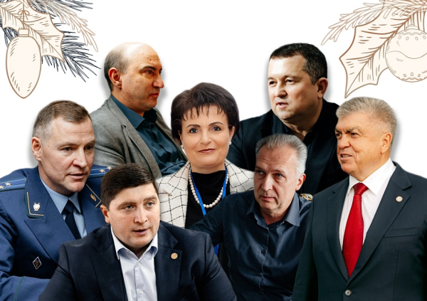 «Нет оснований сокрушаться, что год был тяжелым. Мы не теряем оптимистического настроя» «Нет оснований сокрушаться, что год был тяжелым. Мы не теряем оптимистического настроя»