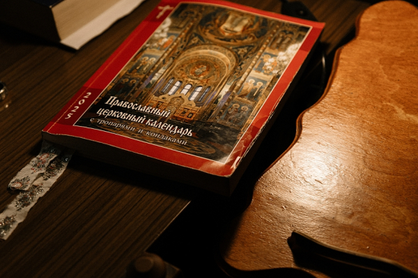 «Помолимся горячо за наших воинов, которые встречают это Рождество в боях за наше будущее» «Помолимся горячо за наших воинов, которые встречают это Рождество в боях за наше будущее»