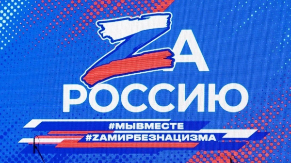 Выступление патриотического марафона &laquo;Za Российскую Федерацию&raquo; прошел в&nbsp;Набережных Челнах