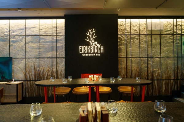 &laquo;Были и коронавирусная инфекция, и иные кризисы, но этого массового закрытия компаний еще не видела&raquo;