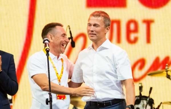 Деловой гороскоп-2026: звезды и бизнес