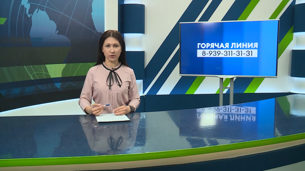 Новости Челнов от 28.01.2026 Новости Челнов от 28.01.2026