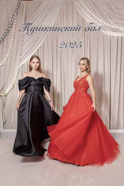 В Пушкинском лицее Челнов прошел бал: красивые наряды учеников 6-го класса