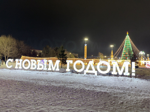 Челны отгуляли Старый Новый год: сегодня начнется демонтаж елки