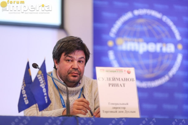 «Регионалы не могут предоставить весь набор свойств, требующ?? балованный федералами клиент» «Регионалы не могут предоставить весь набор свойств, требующ?? балованный федералами клиент»