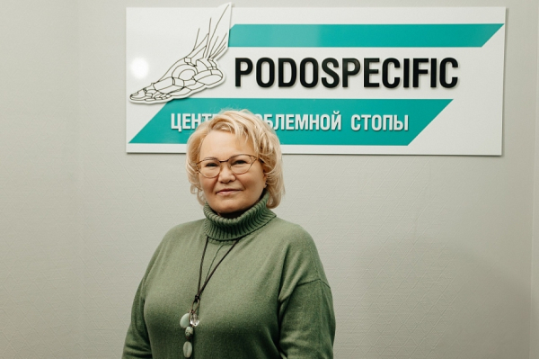 Наикрупнейшая франчайзинговая сеть Podospecific расширилась до 144 подразделений