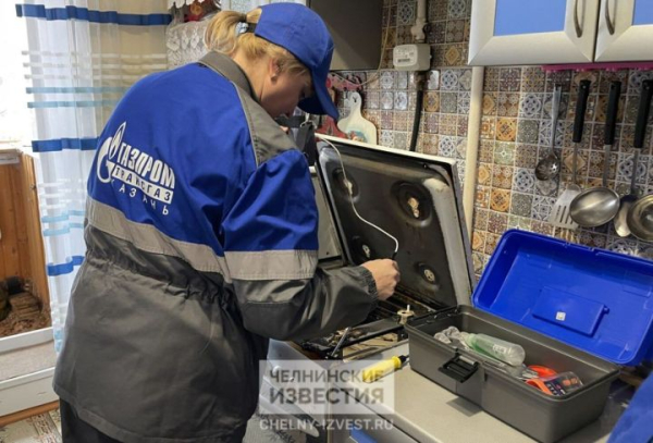 Газовик пришел только с мылом: в Татарстане объяснили передовые способы ТО газа Газовик пришел только с мылом: в Татарстане объяснили передовые способы ТО газа