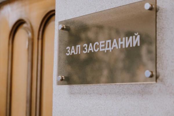 &laquo;Камиль Римович, син этот молодец, да. Однако есть вопросы к вашей работе. Без бит сине мактанырга чакырмадык&raquo;