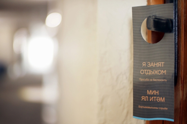 Городской оазис: как в санатории «Жемчужина» вылечивают стресс, бессонницу и крепят здоровье Городской оазис: как в санатории «Жемчужина» вылечивают стресс, бессонницу и крепят здоровье