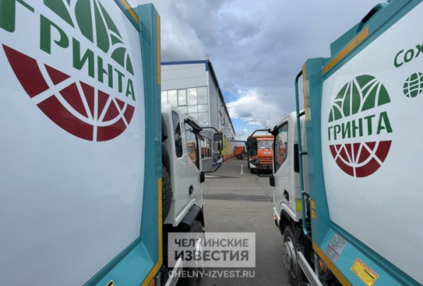 За семь лет мусорной реформы тариф на вывоз ТКО в Татарстане вырос в полтора раза За семь лет мусорной реформы тариф на вывоз ТКО в Татарстане вырос в полтора раза