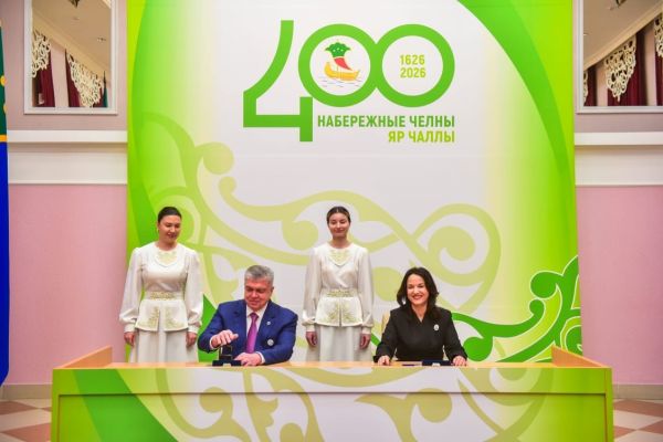 В Набережных Челнах открыли Год 400-летия со дня основания города В Набережных Челнах открыли Год 400-летия со дня основания города