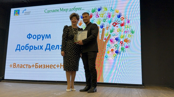 Дамир Хуснутдинов: «Достижения малыша, также спортивные, зарождаются в семье» Дамир Хуснутдинов: «Достижения малыша, также спортивные, зарождаются в семье»