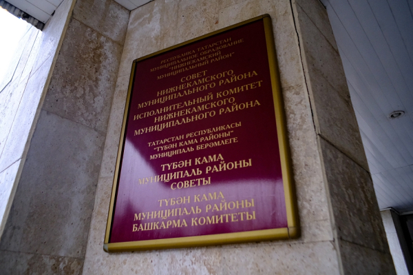 &laquo;Этого компании больше в государстве нет, так как вложения довольно суровые. Это неповторимый портфель&raquo;