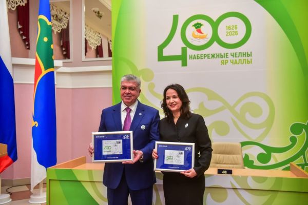 В Набережных Челнах открыли Год 400-летия со дня основания города В Набережных Челнах открыли Год 400-летия со дня основания города