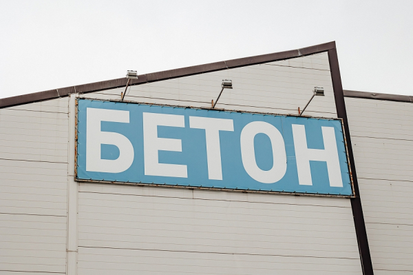 &laquo;Наша стратегия - стать самым надежным партнером&raquo;