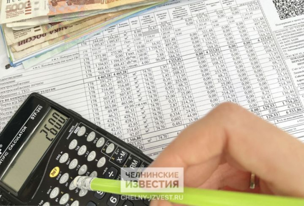 Рекорд за десять лет: количество обращений в жилинспекцию республики Татарстан стало наибольшим