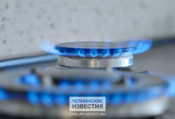 В Татарстане 11 служащих газовых служб наказали за плохое ТО газа