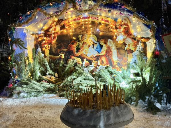 Как в Челнах встретили Рождество Как в Челнах встретили Рождество