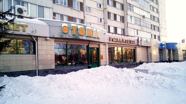 &laquo;Регионалы не могут предоставить весь набор свойств, требующ?? балованный федералами клиент&raquo; 