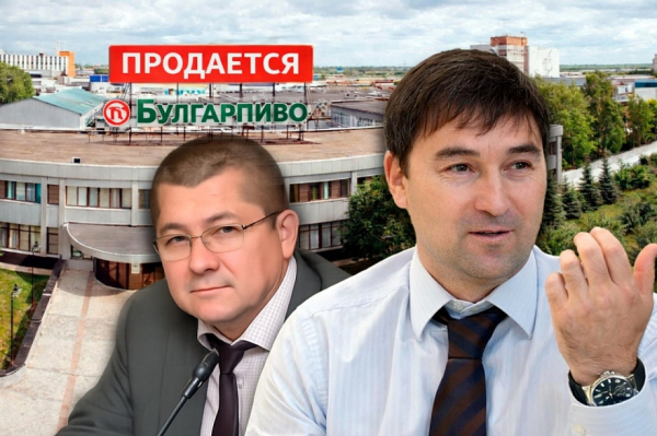 &laquo;Заводу необходима усовершенствование, вливание новых средств&hellip; Если кто-то вправду на это отважится&raquo;