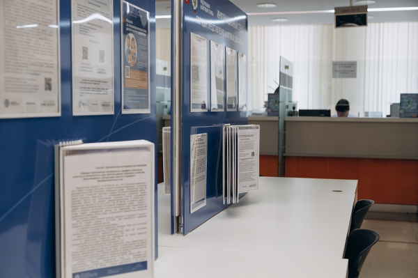 «Куда глядит глава города? Туда и глядит, как раз вместе с вами следит, как без стыда и совести все это случается» «Куда глядит глава города? Туда и глядит, как раз вместе с вами следит, как без стыда и совести все это случается»