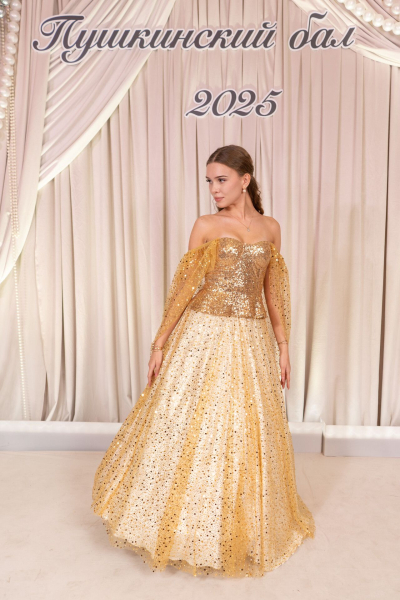 В Пушкинском лицее Челнов прошел бал: красивые наряды учеников 6-го класса