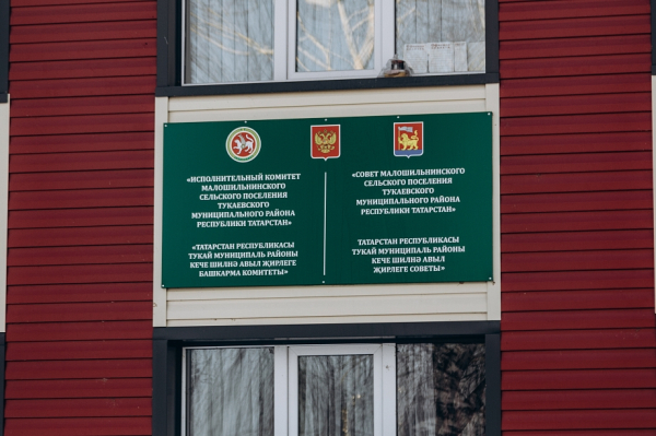 &laquo;Нужно зажигать народ! Утром череда машин движется в Челны. Тут нужно делать рабочие места, ребята!&raquo;