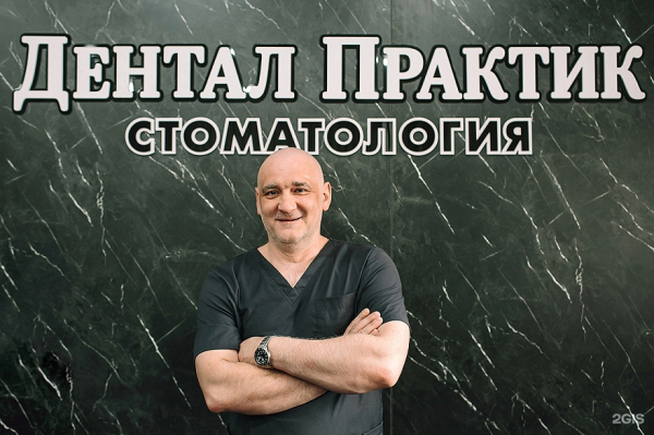 &laquo;Сообщили, что у меня инфицирование крови может пойти либо я ослепну&hellip; Они давят психологически, стращают&raquo;