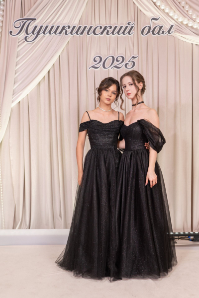 В Пушкинском лицее Челнов прошел бал: красивые наряды учеников 6-го класса