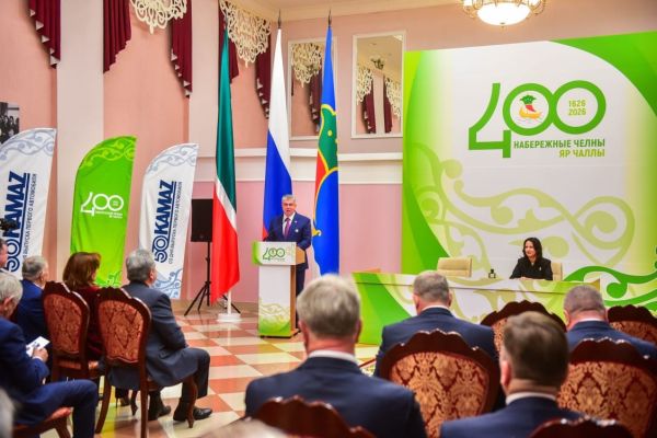 В Набережных Челнах открыли Год 400-летия со дня основания города В Набережных Челнах открыли Год 400-летия со дня основания города