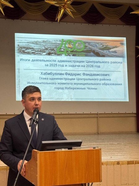 Встречи с жителями прошли в трех районах Набережных Челнов Встречи с жителями прошли в трех районах Набережных Челнов