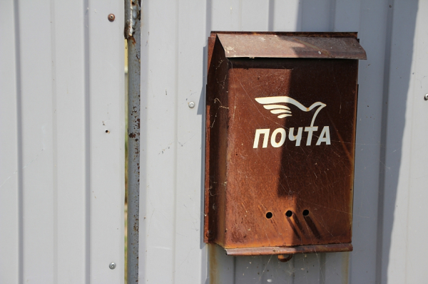 &laquo;Нужно зажигать народ! Утром череда машин движется в Челны. Тут нужно делать рабочие места, ребята!&raquo;