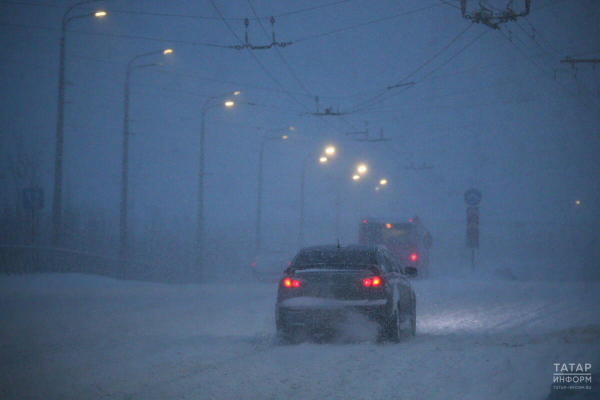 ГАИ республики Татарстан призвала отрешиться от поездок из-за непогодицы ГАИ республики Татарстан призвала отрешиться от поездок из-за непогодицы