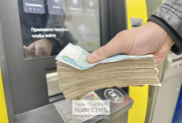 В Челнах дворник и техничка перевели 2,3 миллионов рублей на хранение жуликам В Челнах дворник и техничка перевели 2,3 миллионов рублей на хранение жуликам