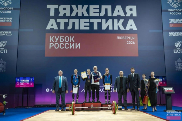 Студенты НГПУ &laquo;подняли&raquo; Кубок России весом 653 килограмма