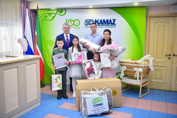 В Набережных Челнах родился 400-й ребенок с начала года В Набережных Челнах родился 400-й ребенок с начала года