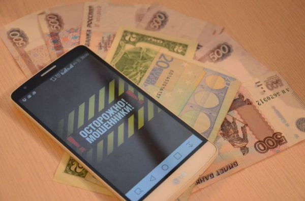 В Челнах матери испуганных студенток лишились 700 тысяч рублей В Челнах матери испуганных студенток лишились 700 тысяч рублей