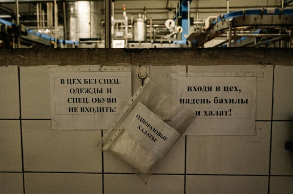 «Как налогоплательщик мы увлекательны для города, региона – млрд просто так на магистрале не валяется» «Как налогоплательщик мы увлекательны для города, региона – млрд просто так на магистрале не валяется»