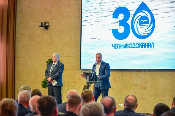 Наиль Магдеев поздравил с 30-летним юбилеем коллектив &laquo;Челныводоканала&raquo; 