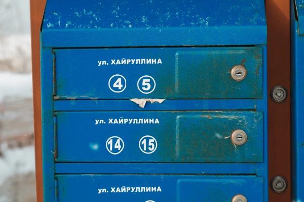 «На замену пришел человек, у которого есть возможность продолжить развивать поселок. У СНТ большой потенциал» «На замену пришел человек, у которого есть возможность продолжить развивать поселок. У СНТ большой потенциал»