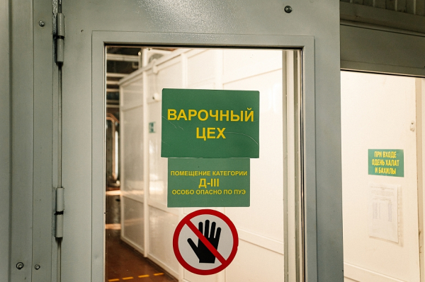 «Как налогоплательщик мы увлекательны для города, региона – млрд просто так на магистрале не валяется» «Как налогоплательщик мы увлекательны для города, региона – млрд просто так на магистрале не валяется»