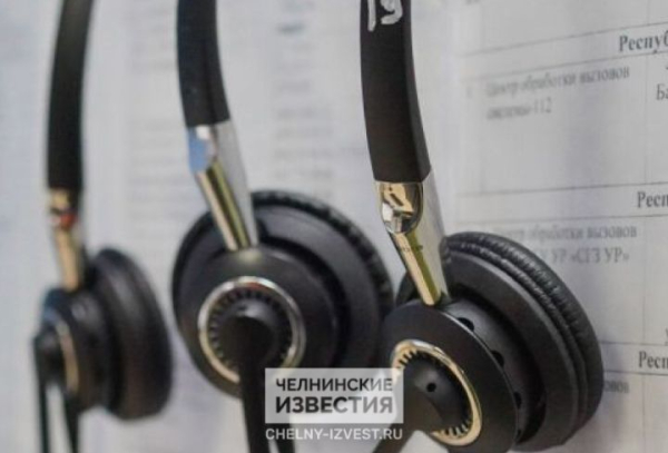 Послал по матушке: голосовой бот в колл-центре ЖКХ научился браниться матом