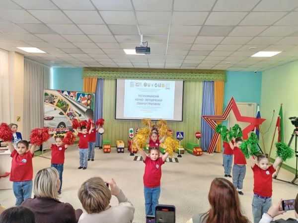 В челнинском детском саду состоялся республиканский семинар-практикум В челнинском детском саду состоялся республиканский семинар-практикум