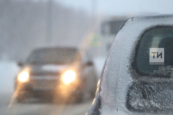 В Татарстане в понедельник ожидается метель и осложнение видимости