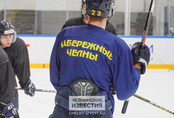 «Пропустили три несуразных гола»: ХК «Челны» уступил «Дизелю» дома «Пропустили три несуразных гола»: ХК «Челны» уступил «Дизелю» дома